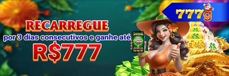 ANUNCIE